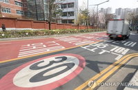 스쿨존 속도제한 번복, 이유는