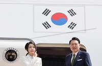 尹대통령, 5박7일 인니·인도 방문 출국…아세안·G20 참석