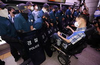 전장연 지하철 탑승 시위 재개, 왜?