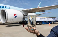 바이오항공유 운항 시작된다…2% 섞어 6차례 시범 운항
