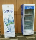11년째 생수 1위 '제주 삼다수' 유통 맡고 있는 광동제약