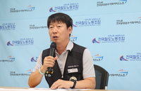 철도노조 14~18일 파업 예고, 철도 민영화 때문?