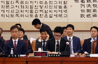 중대범죄 피의자 머그샷 공개법, 국회 소위 통과