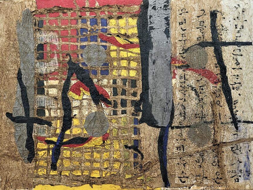 함섭 / one' hometown 2307  / 97x131cm  /  korean paper   mixed media / 2023