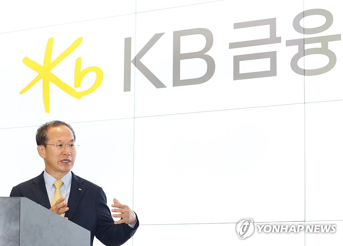 
​
​​▲11일 오전 서울 영등포구 KB금융그룹 본사에서의 양종희 KB금융지주 부회장.<사진=연합뉴스>​​​​​​
