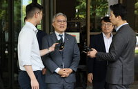 최강욱 의원직 상실, 대법원 징역형 집행유예