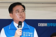 강서구청장 보궐선거 여론조사, 민주당 오차범위 밖 우세