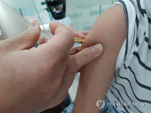 독감 예방접종 독감 예방접종
