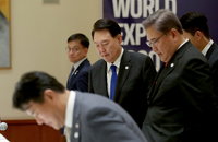尹, 회담장 2곳 열고 닷새간 39개국 정상 대좌