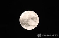 추석 보름달 소원 언제 빌까