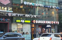 외국어 간판, 사실은 불법…현실적 개선 방안은?