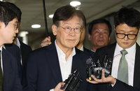 이재명 구속영장 기각…법원 "증거인멸 염려 적다"