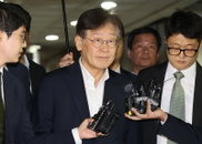 이재명 구속영장 기각…법원 "증거인멸 염려 적다"