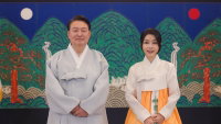 尹대통령 "민생이 늘 한가위 같도록 정부도 최선"