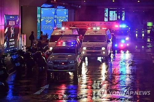 태국 총기난사 사건현장