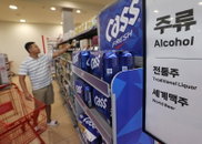 카스·한맥 맥주 인상…국산 맥주값도 오르나