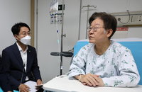 이재명, 오늘 '대장동·위례 신도시' 의혹 첫 재판 출석