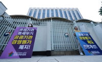 경영평가위원 경제적 대가 '0원'