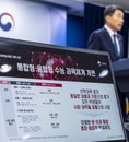 2028학년도 수능, 6년만에 국어·수학 '공통과목' U턴