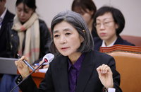김행 여가장관 후보자 자진사퇴 "선당후사 자세로 결심"