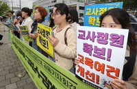 공립 초·중·고 교원 내년에도 줄이나