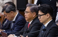 정부, 日야스쿠니 집단참배 "과거사 반성, 행동으로 보여야"