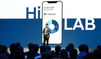 현대차, 24일부터 인증중고차 판매