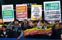 서울 지하철 파업, 요금도 올랐는데 이유는?
