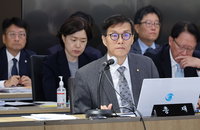 한은 "내수침체에 대응해 속도감 있는 추경 꼭 필요"
