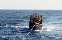동해 NLL 넘은 북한인 4명, 진짜 귀순인지 확인단계