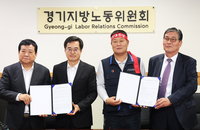 경기 버스 전면파업 위기 가까스로 봉합