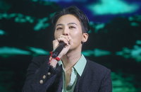지드래곤 공식입장, 마약혐의 부인