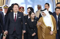 尹 "든든한 동반자 될 것", 카타르 "한국과 관계발전 절실"