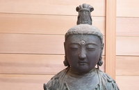 대법 금동관음보살좌상 일본 소유 인정, 이유는