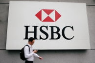 HSBC, 30억 달러 규모의 자사주 매입 시작