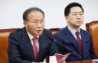與, '2+2 민생법안협의체' 제안…기촉법 등 여야 타결 촉구