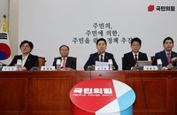 與 총선기획단 구성…수도권·청년·여성 중점 배치