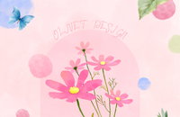 올리벳 디자인, 온라인 일러스트 배움 교실 참가자 모집