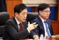 공매도 내년 상반기까지 전면 금지, 이유는?