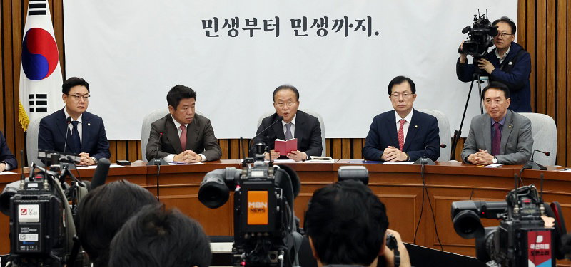 발언하는 윤재옥 원내대표
