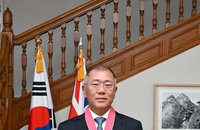 정의선 대영제국훈장 수훈, 의미는
