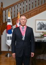 정의선 대영제국훈장 수훈, 의미는
