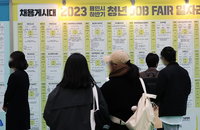 고용보험 가입자 증가폭 7개월 만에 반등…외국인 37%↑