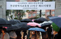 수능, 킬러문항 빠졌지만 국어·수학 모두 어려웠다