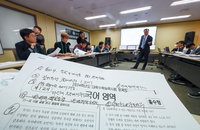 수능 매력적 오답 3문항, 상위권 가를 듯