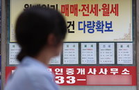 국토부 전세사기 공인중개사 880명 다시 본다