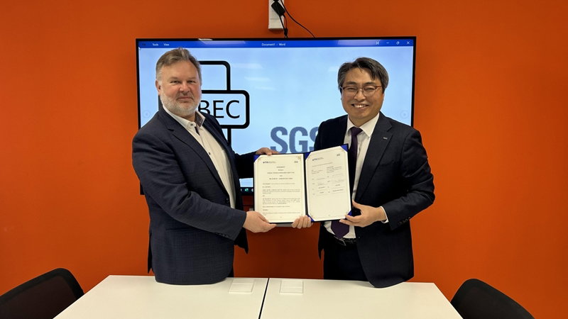 KTR과 벨기에 SGS CEBEC의 시험성적서 유럽 적용 확대 계약 체결식