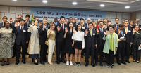 민병철 교수의 신간 ‘확실한 성공은 우연한 만남에서 이루어진다’출판 기념회