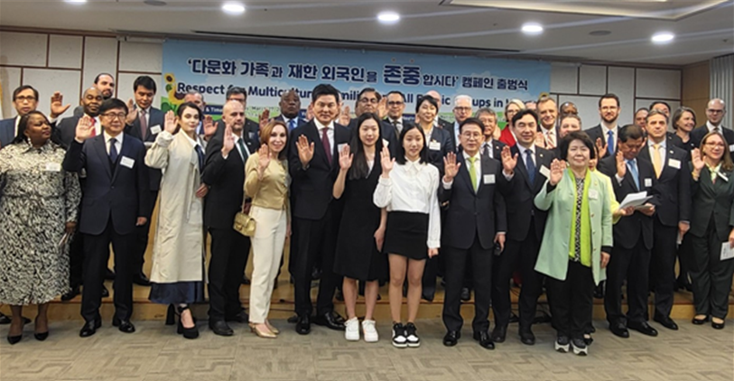 민병철 교수의 신간 &lsquo;확실한 성공은 우연한 만남에서 이루어진다&rsquo;출판 기념회