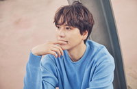 슈주 규현 부상, 무슨 일